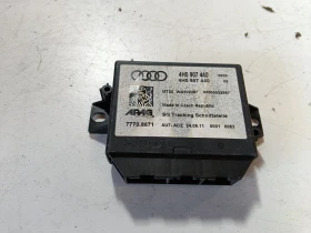 ����� �� �������� �� ����� Audi A8