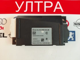 ����� �� �������� �� A2139005528 ��������� �����  Mercedes-Benz W205, W213  A 213 900 55 28