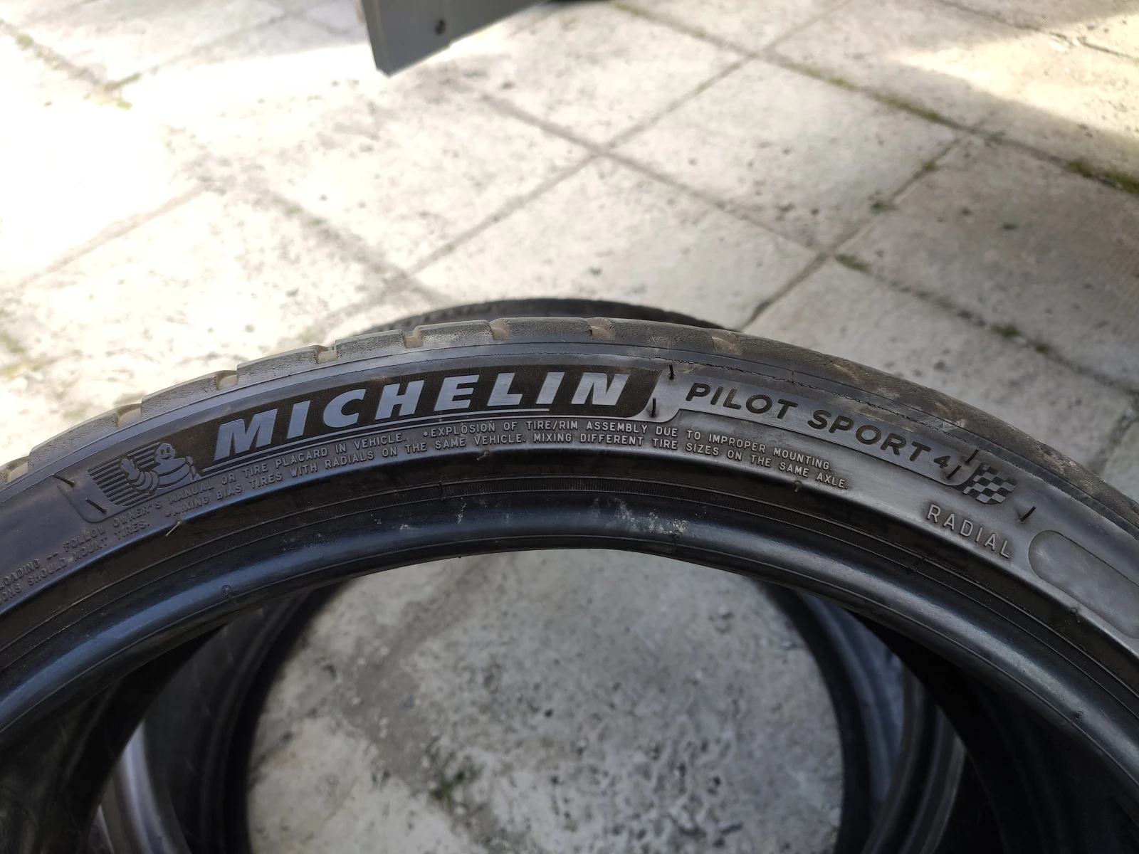  235/35R19 | Mobile.bg   5