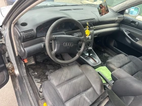Audi A4 1, 9 110, снимка 5