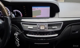 Mercedes-Benz S 320 CDI* FACELIFT* ПОДГРЕВ* ОБДУХВАНЕ* ДИСТРОНИК* , снимка 12