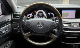 Mercedes-Benz S 320 CDI* FACELIFT* ПОДГРЕВ* ОБДУХВАНЕ* ДИСТРОНИК* , снимка 9