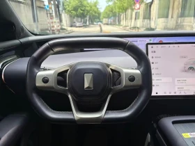 Avatr 07 Pro Range Extender, снимка 9