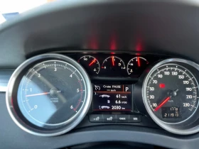 Обява за продажба на Peugeot 508 2.2 GT Бяла Перла ~16 999 лв. - изображение 11