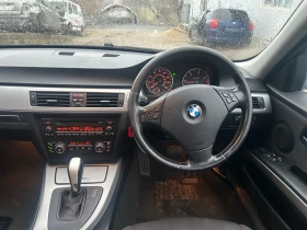 Обява за продажба на BMW 320 2.0d 163кс автоматик ~11 лв. - изображение 6