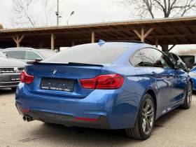 BMW 420 Gran Coup&#233; xDrive M Sport* СЕРВИЗНА ИСТОРИЯ, снимка 4