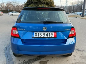 Skoda Fabia 1.0MPI/Като Нова/Navi/170000km/2ключа/EURO6B - 13500 лв. - 14496497 | Car24.bg