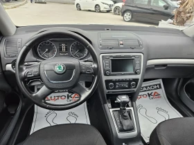 Обява за продажба на Skoda Octavia 2.0TDI-140кс= 4х4= АВТОМАТ* DSG* = FACE= АВТОПИЛОТ ~11 900 лв. - изображение 10