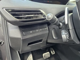 Peugeot 3008 GT line | Mobile.bg    13