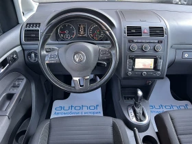 VW Touran CUP/2.0TDI/140K.C./6AT - 17900 лв. - 67697583 11