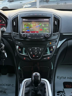 Обява за продажба на Opel Insignia 2.0DTH 170к.с. ИТАЛИЯ ~12 800 лв. - изображение 11