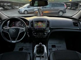 Обява за продажба на Opel Insignia 2.0DTH 170к.с. ИТАЛИЯ ~12 800 лв. - изображение 7