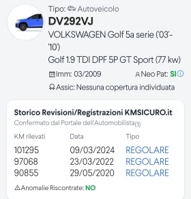 VW Golf УНИКАТ 1, 9-TDI 6ск. - 8888 лв. / 4544.36 € - 60052214 11