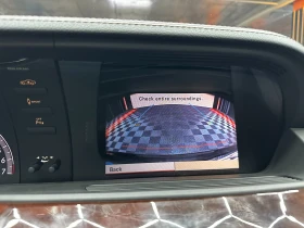 Mercedes-Benz S 500 AMG Facelift 4Matic | Mobile.bg � ����� ������ 16