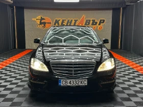Mercedes-Benz S 500 AMG Facelift 4Matic | Mobile.bg � ����� ������ 2