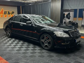 Mercedes-Benz S 500 AMG Facelift 4Matic | Mobile.bg � ����� ������ 4