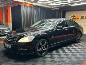 Mercedes-Benz S 500 AMG Facelift 4Matic | Mobile.bg � ����� ������ 3