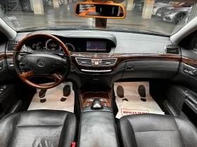 Mercedes-Benz S 500 AMG Facelift 4Matic | Mobile.bg � ����� ������ 11