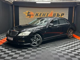 ������ Mercedes-Benz S 500