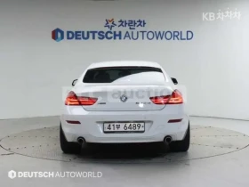 BMW 640 DIGITAL* 360 CAM* MEMORY* HEAD UP* KEYLESS | Auto.bg — изображение 3