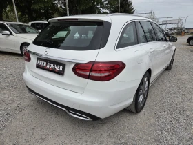 Mercedes-Benz C 220 2.2-170! 9G-TRONIC! AVANTGARDE!FULL-LED!DISTRONIC! | Mobile.bg � ����� ������ 4