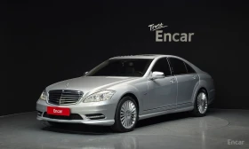 Mercedes-Benz S 320 CDI* FACELIFT* ПОДГРЕВ* ОБДУХВАНЕ* ДИСТРОНИК* 