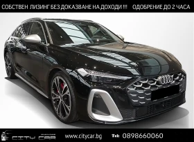 ����� �� �������� �� Audi S5 AVANT/ MMI DISPLAY/ B&O/ HUD/ 360/TECH PRO/ MATRIX