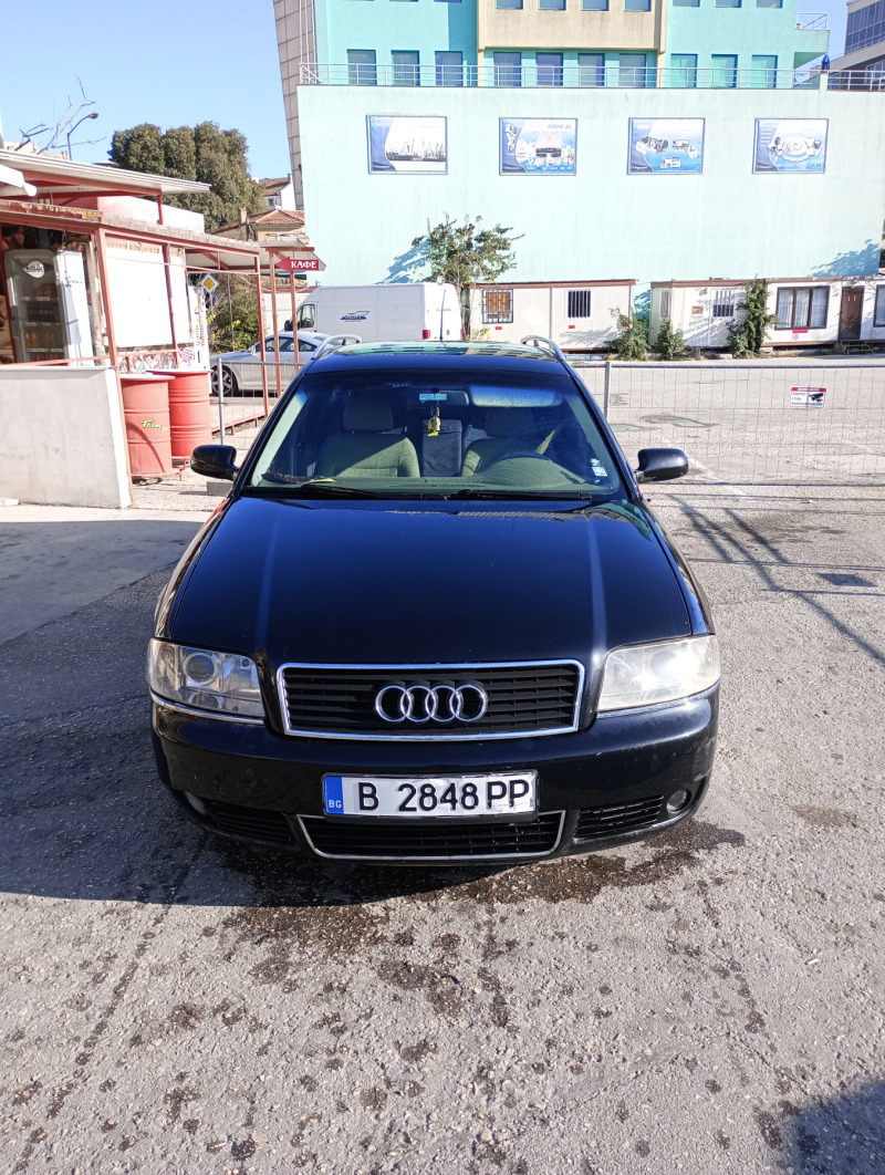Audi A6, снимка 5 - Автомобили и джипове - 45976087