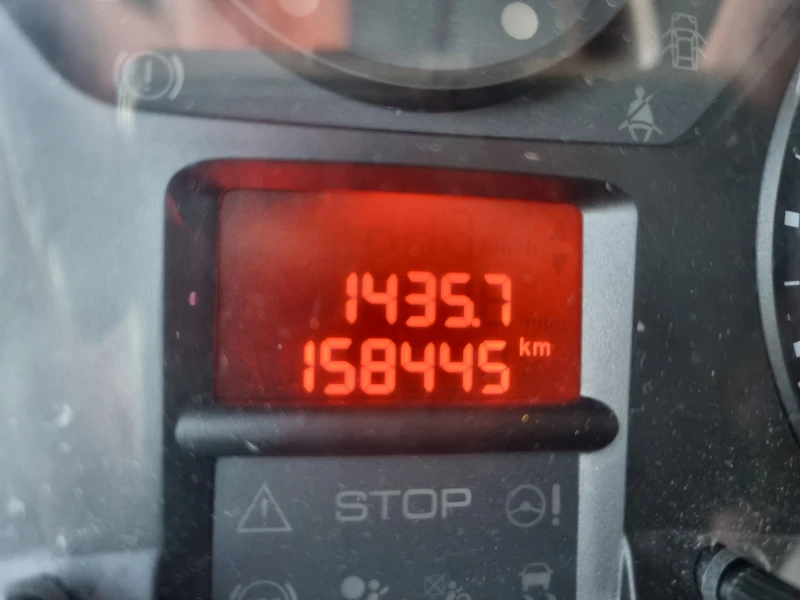Citroen Berlingo 1.6HDI 2+ 1 МЕСТА КЛИМАТИК - 9800 лв. - 91497283 | Car24.bg