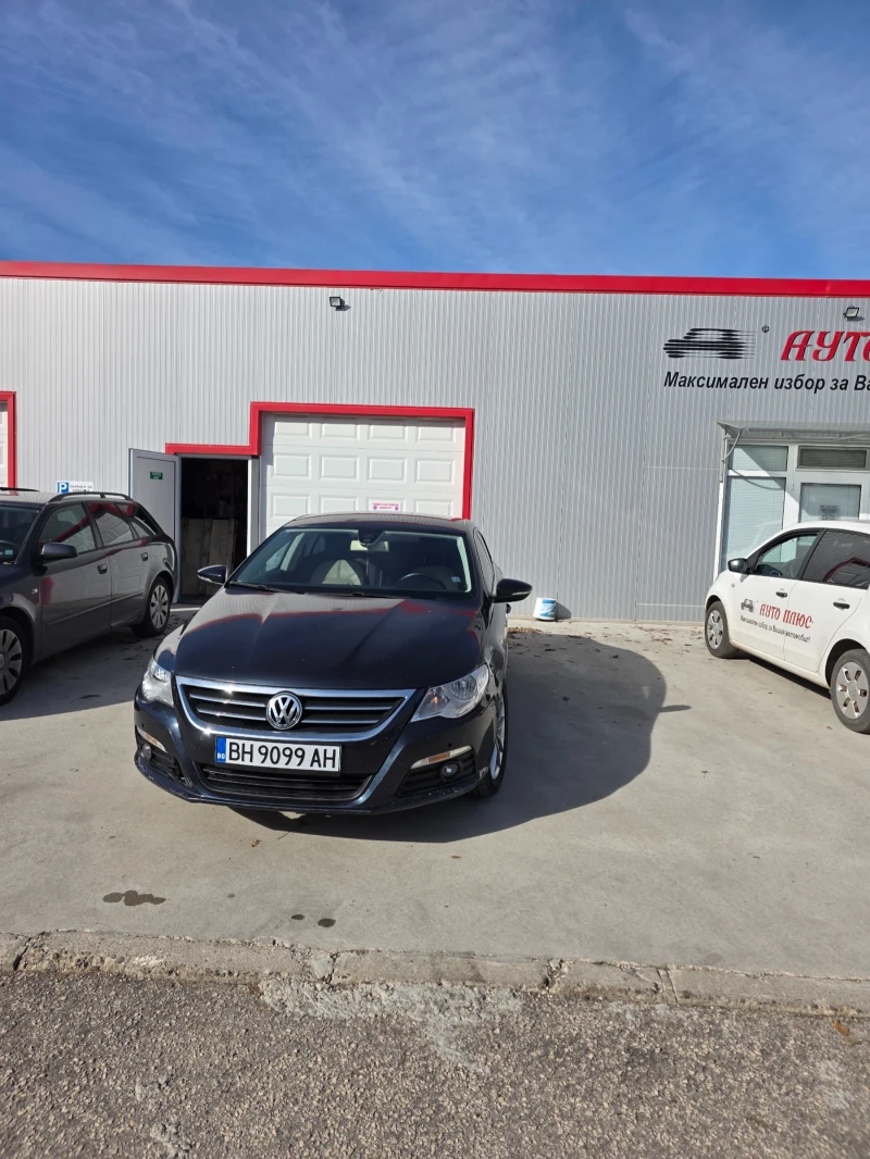 VW CC - 11100 лв. / 5675.34 € - 26056558 1