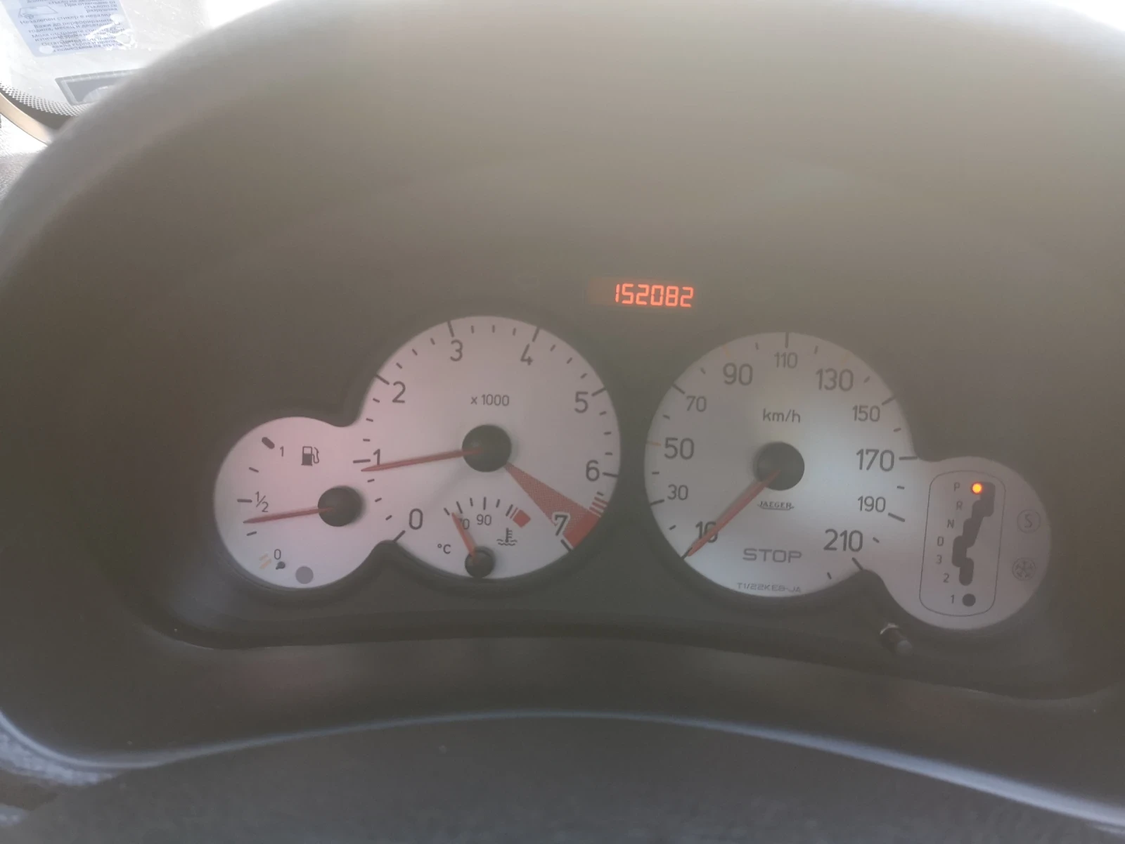 Peugeot 206 1.6i Automatik - изображение 8