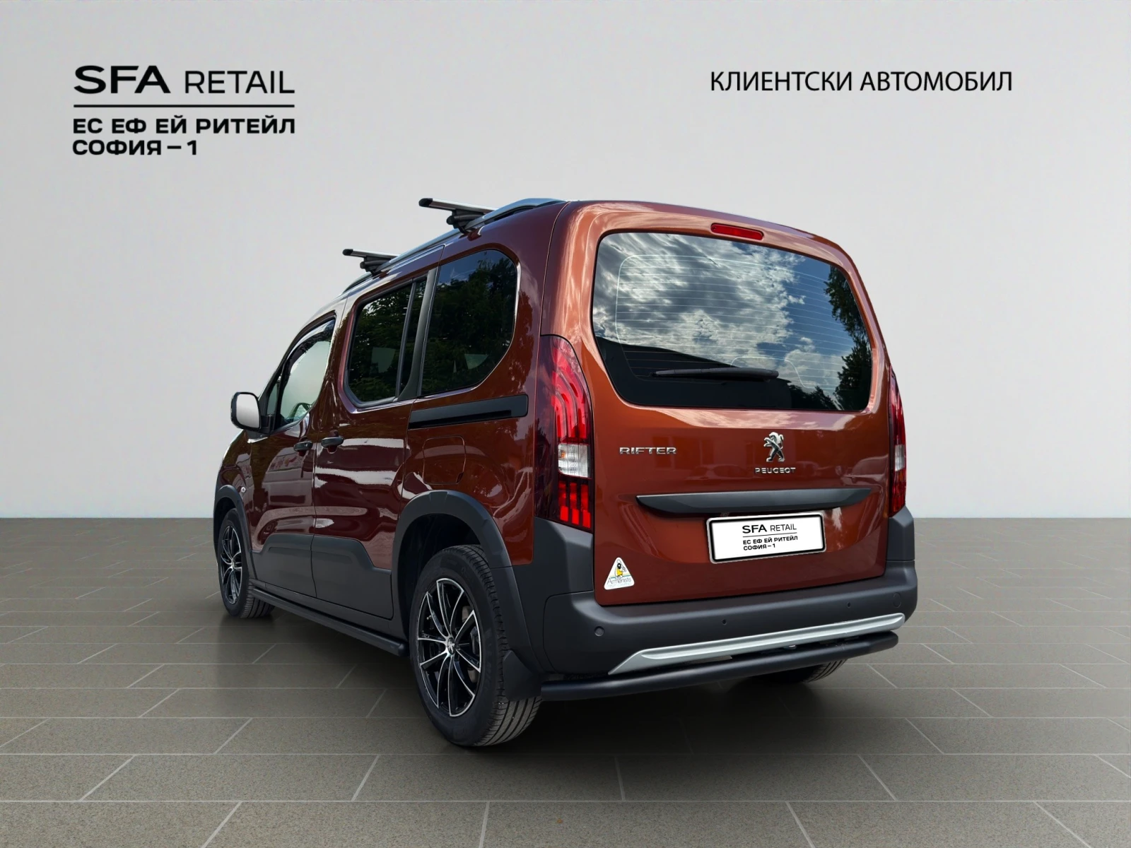 Peugeot Rifter MPV Standard ALLURE 1.5 BlueHDI 130 EAT8 STT E6.3 - изображение 7