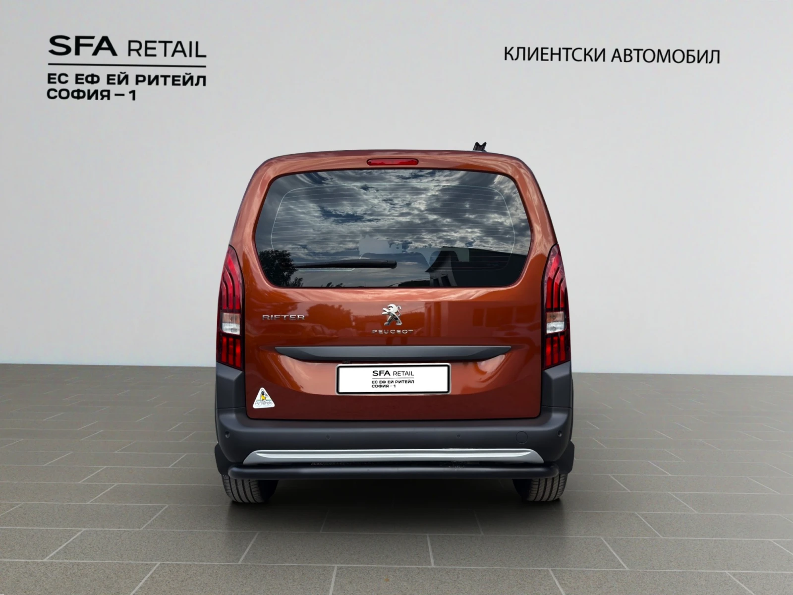 Peugeot Rifter MPV Standard ALLURE 1.5 BlueHDI 130 EAT8 STT E6.3 - изображение 6