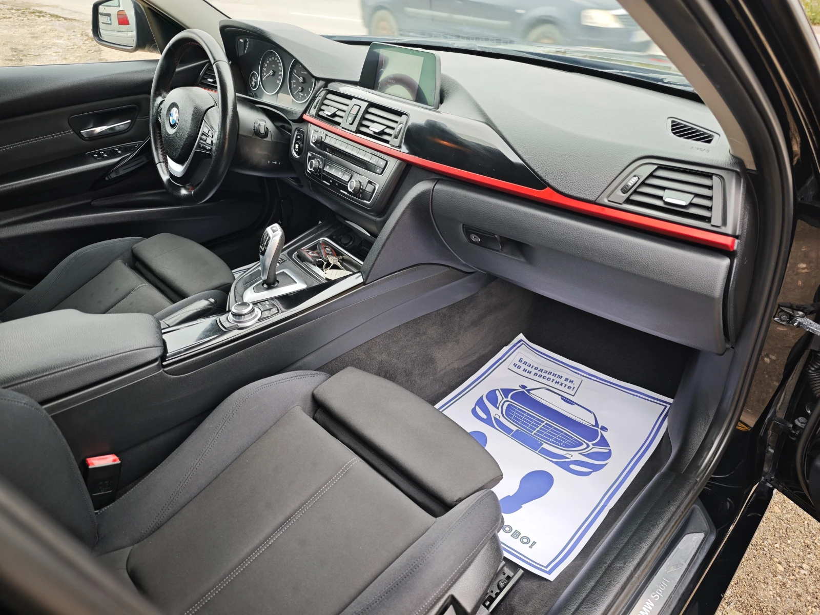 BMW 320 D | Mobile.bg   11