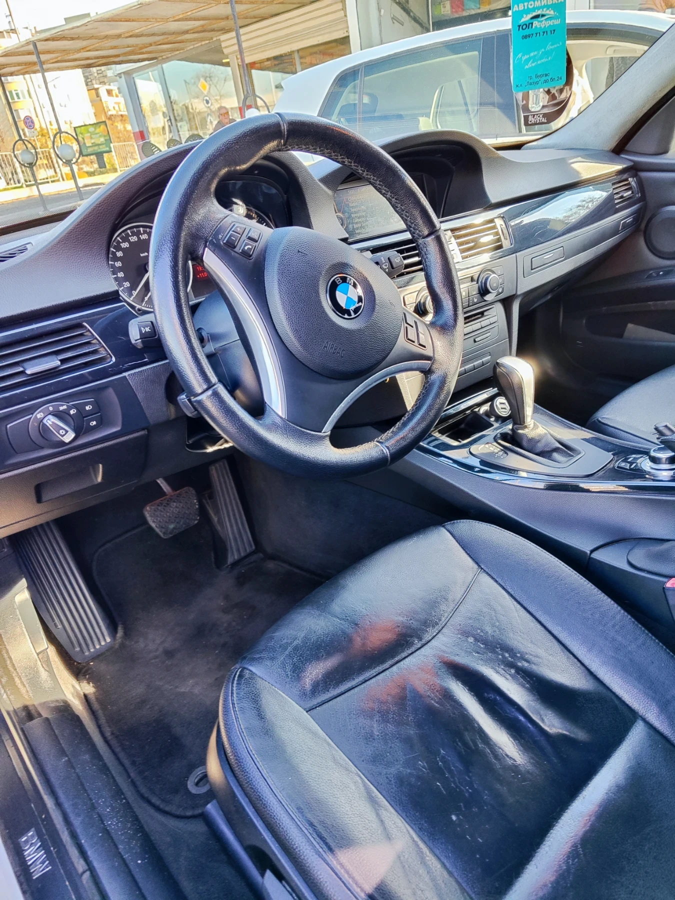 BMW 320  - изображение 3