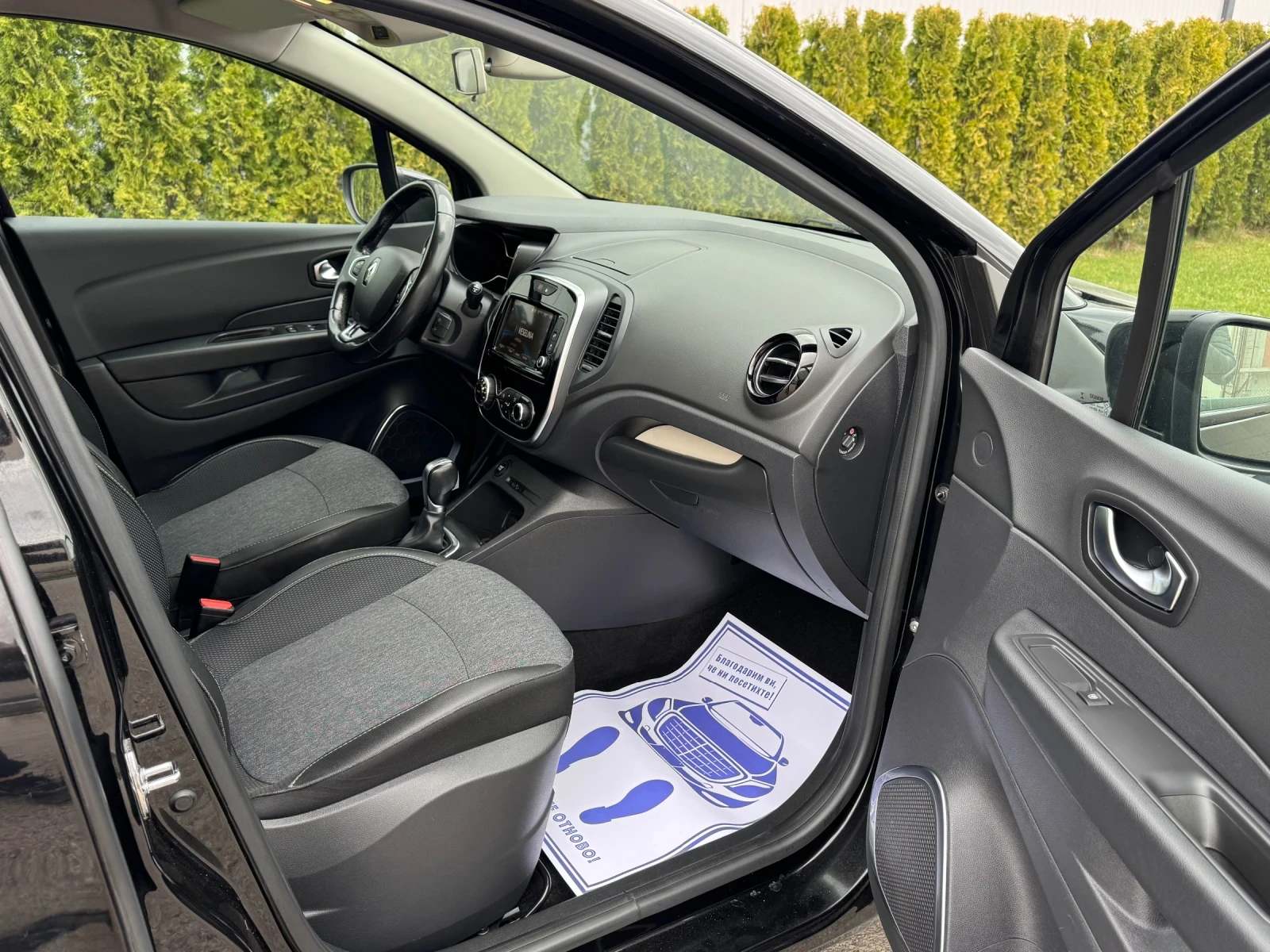 Renault Captur 1.5dCi Facelift/Led/���������!!! | Mobile.bg � ����������� 13