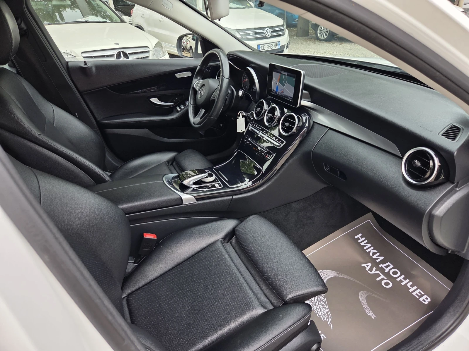 Mercedes-Benz C 220 2.2-170! 9G-TRONIC! AVANTGARDE!FULL-LED!DISTRONIC! | Mobile.bg � ����������� 8