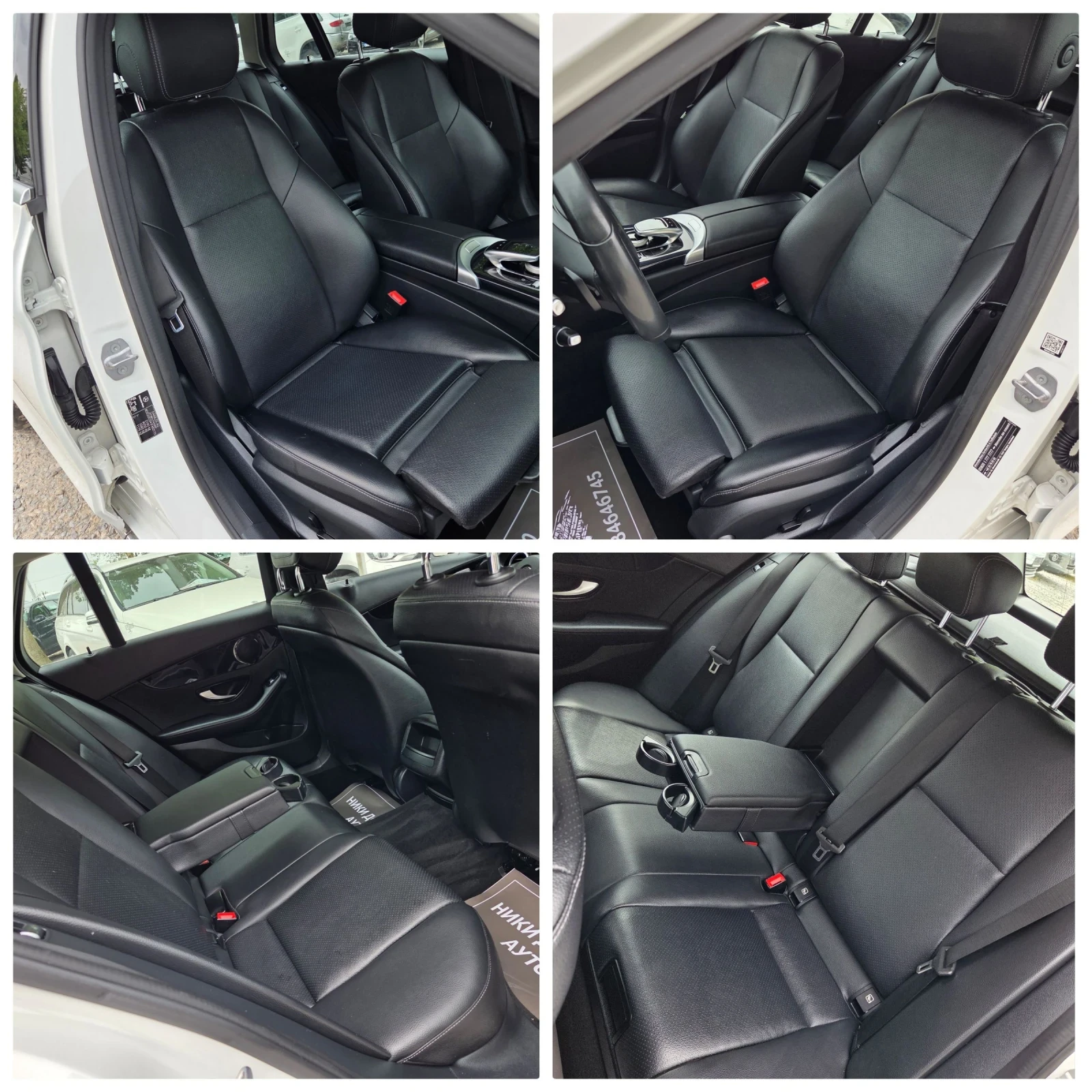 Mercedes-Benz C 220 2.2-170! 9G-TRONIC! AVANTGARDE!FULL-LED!DISTRONIC! | Mobile.bg � ����������� 11