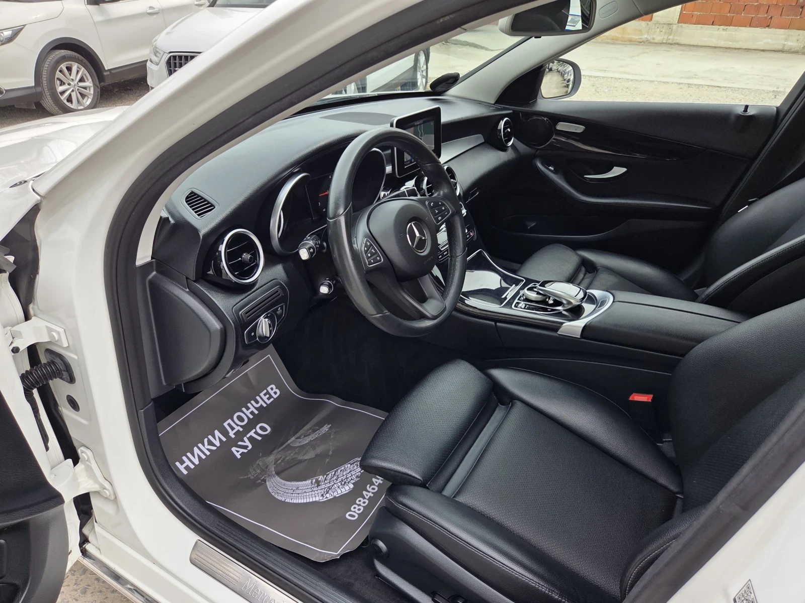 Mercedes-Benz C 220 2.2-170! 9G-TRONIC! AVANTGARDE!FULL-LED!DISTRONIC! | Mobile.bg � ����������� 10