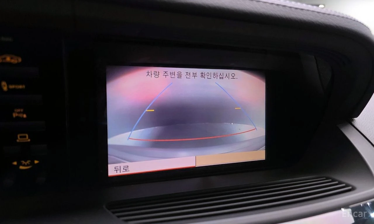 Mercedes-Benz S 320 CDI* FACELIFT* ПОДГРЕВ* ОБДУХВАНЕ* ДИСТРОНИК* , снимка 13 - Автомобили и джипове - 54742997