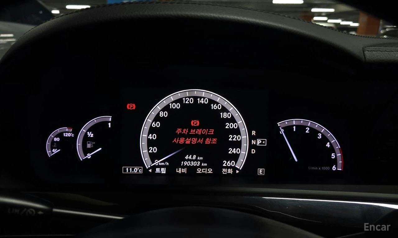 Mercedes-Benz S 320 CDI* FACELIFT* ПОДГРЕВ* ОБДУХВАНЕ* ДИСТРОНИК* , снимка 14 - Автомобили и джипове - 54742997