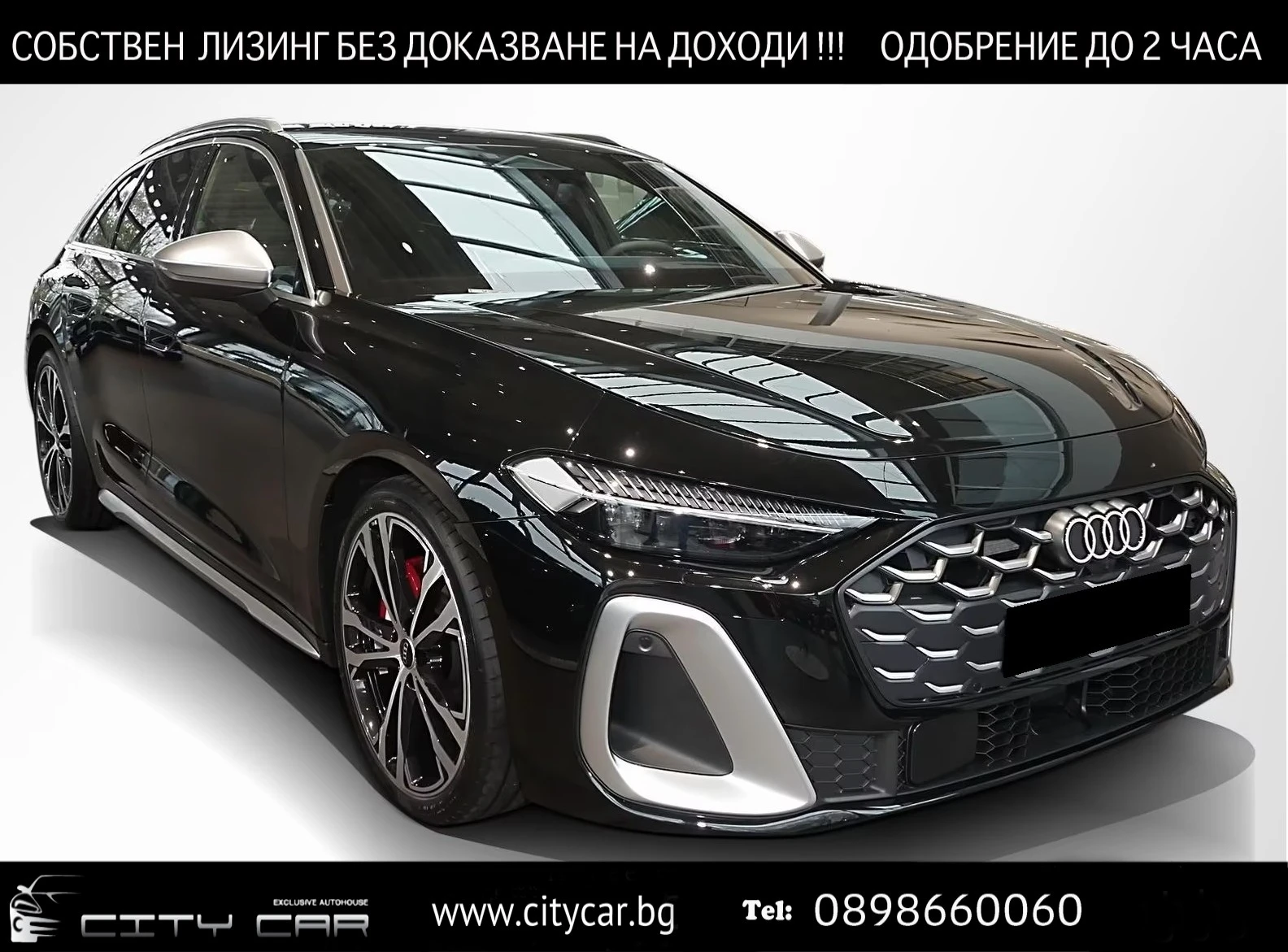 Audi S5 AVANT/ MMI DISPLAY/ B&O/ HUD/ 360/TECH PRO/ MATRIX | Mobile.bg � ����������� 1