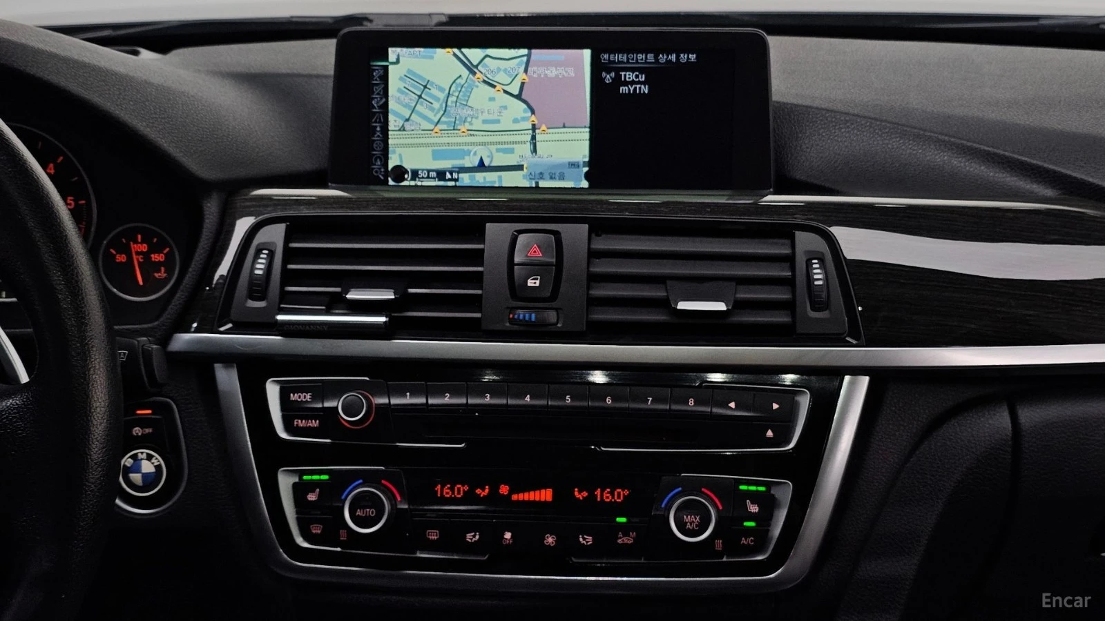 BMW 420 Luxury Coupe* HUD* КОЖА* НАВИ* ПАНО, снимка 13 - Автомобили и джипове - 55434406
