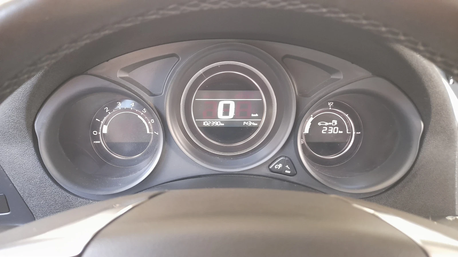 Citroen C4 1.6HDI.evro5 92kc., снимка 14 - Автомобили и джипове - 55459726
