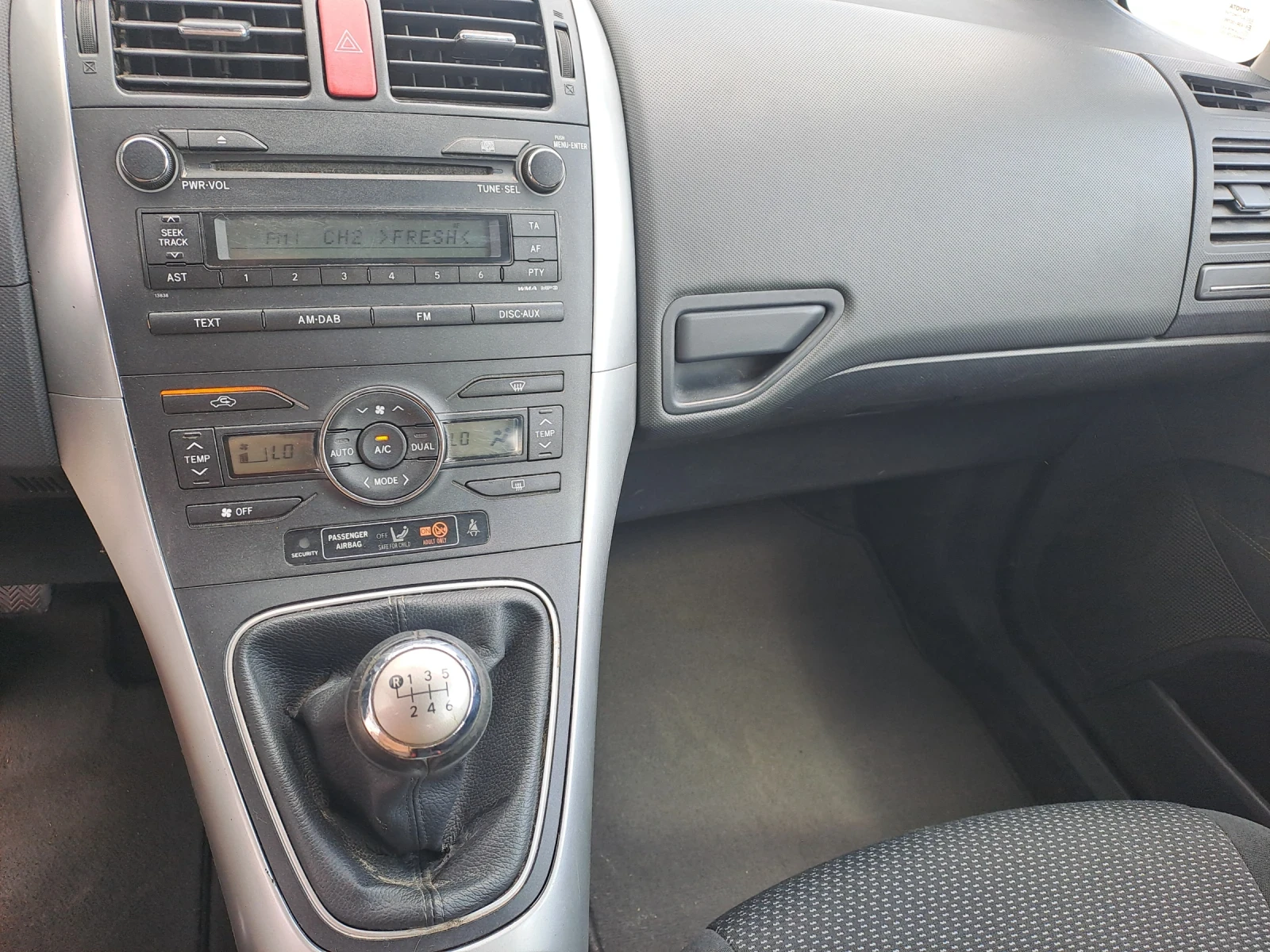 Toyota Auris 2, 0D-4D, 126кс, 6ск.FACE, EVRO5, снимка 13 - Автомобили и джипове - 55604339