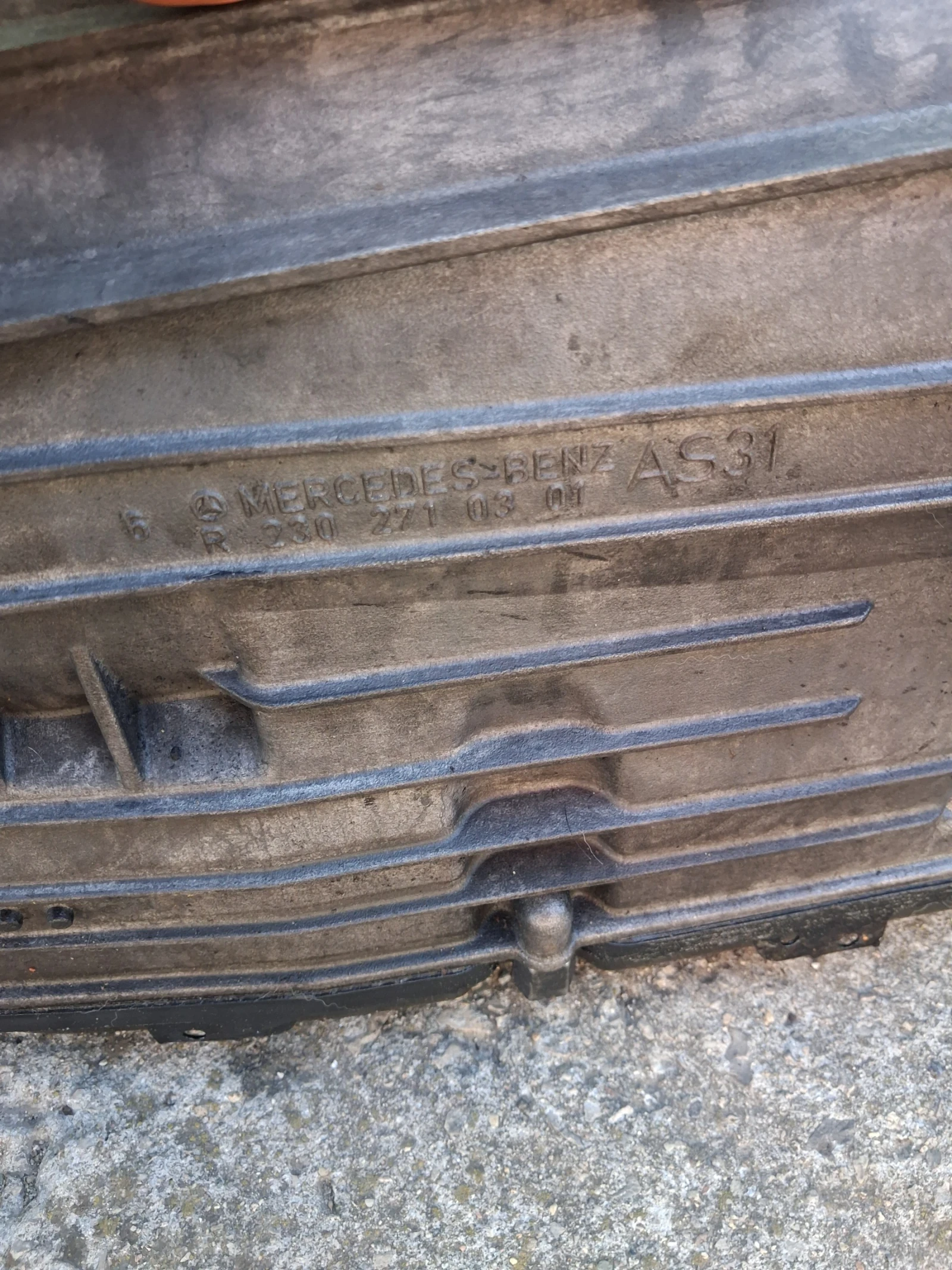 Mercedes-Benz 350 Kupe, снимка 2 - Автомобили и джипове - 55723359