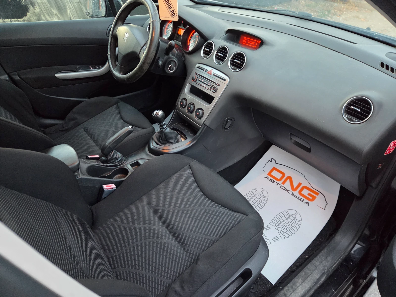 Peugeot 308 1, 600e-hdi EURO5B | Mobile.bg � ����������� 8