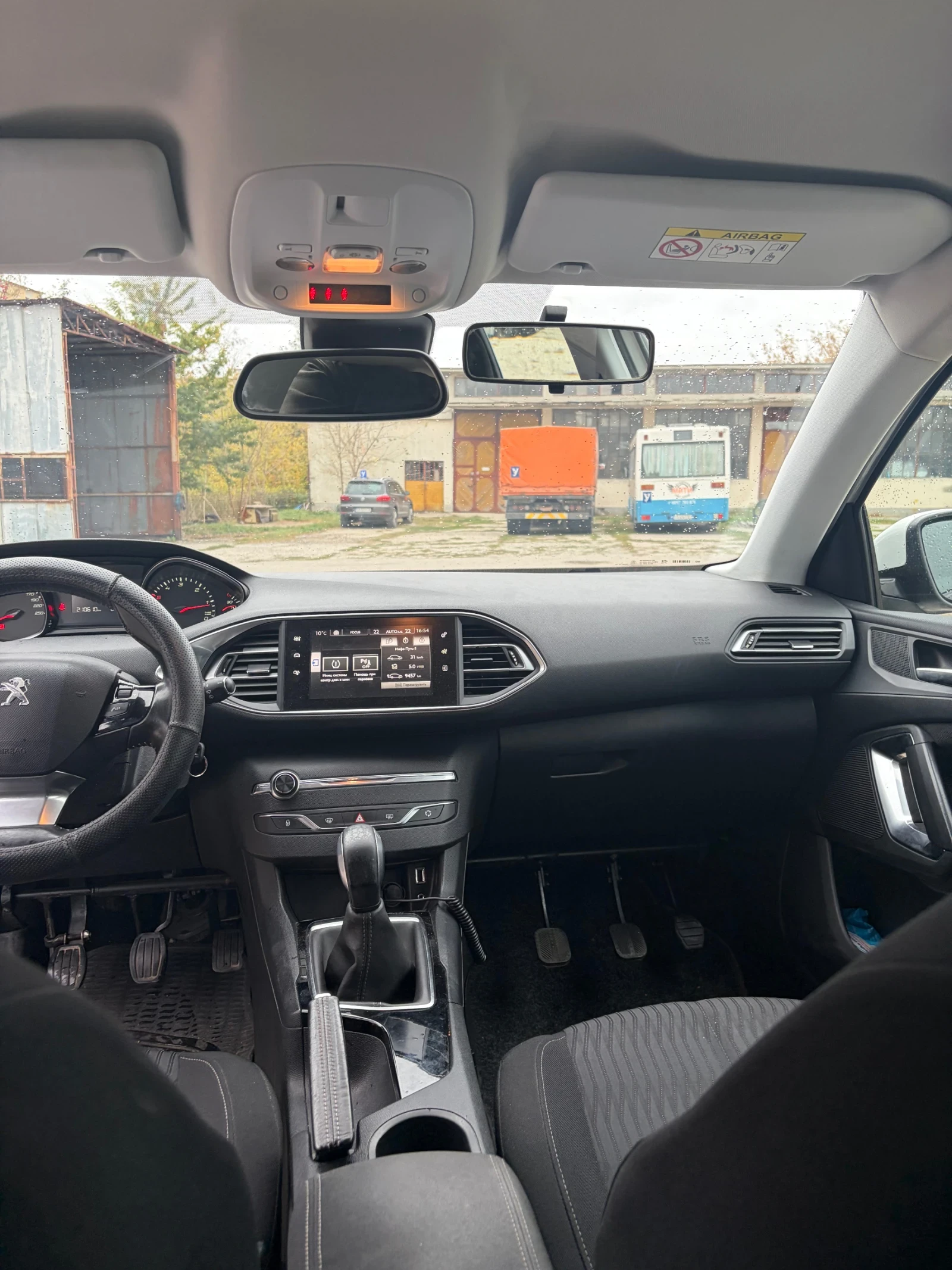 Peugeot 308, снимка 5 - Автомобили и джипове - 56506361
