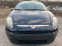 Обява за продажба на Fiat Punto 1.2 Климатик  ~5 950 лв. - изображение 6
