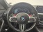 Обява за продажба на BMW M5 M5 CARBON ~ 114 000 лв. - изображение 6